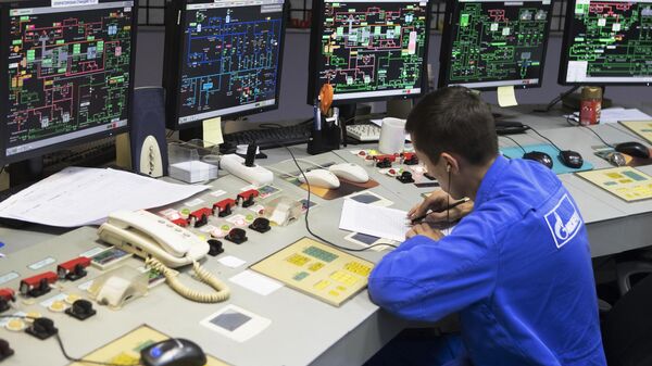 Пульт дистанционного управления тепловой электростанции на Раушской набережной в Москве Пульт дистанционного управления тепловой электростанции на Раушской набережной в Москве