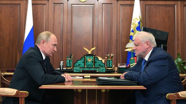 Путин встретится с лидером эсеров Мироновым