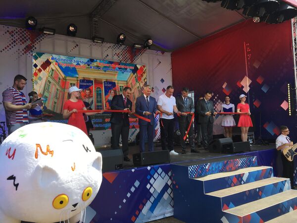 В день открытия II Европейских игр в Минске торжественно открылся Дом болельщиков российской сборной В день открытия II Европейских игр в Минске торжественно открылся Дом болельщиков российской сборной
