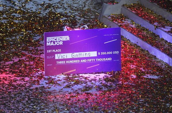 Финал киберспортивного турнира Epicenter Major по Dota 2 Финал киберспортивного турнира Epicenter Major по Dota 2