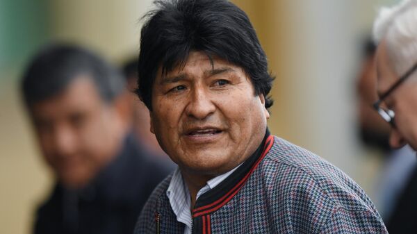Morales Kubaya getdi Morales Kubaya getdi