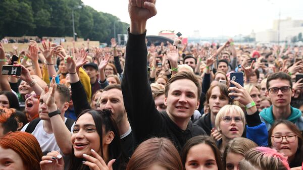 Музыкальный фестиваль Park Live Музыкальный фестиваль Park Live