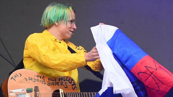 Музыкальный фестиваль Park Live Музыкальный фестиваль Park Live