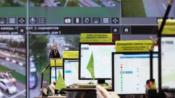 Экраны для мониторинга транспортного движения в ситуационном Центре организации дорожного движения в Москве
