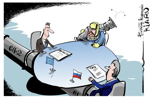 Шеф, все пропало! Шеф, все пропало!