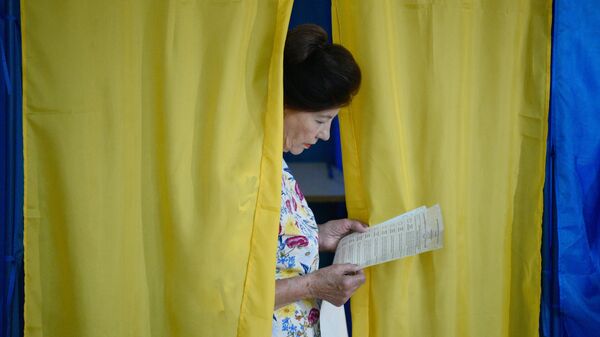 Досрочные выборы в Верховную раду Украины Досрочные выборы в Верховную раду Украины