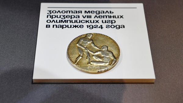 Золотая медаль призера VIII летних олимпийских игр в Париже 1924 года Золотая медаль призера VIII летних олимпийских игр в Париже 1924 года
