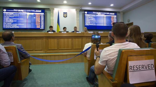 Подведение итогов выборов в Раду Украины Подведение итогов выборов в Раду Украины