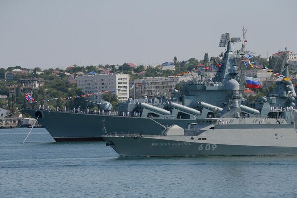 Празднование Дня ВМФ во Владивостоке Празднование Дня ВМФ во Владивостоке