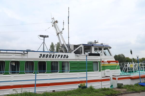 Судно Экопатруль Судно Экопатруль