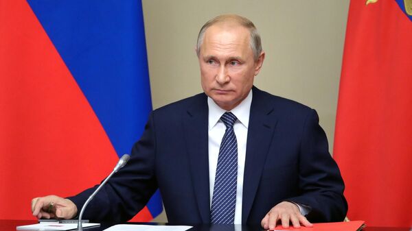 Президент РФ Владимир Путин Президент РФ Владимир Путин