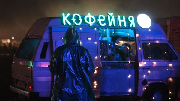 Кофейня на территории проведения фестиваля Кофейня на территории проведения фестиваля