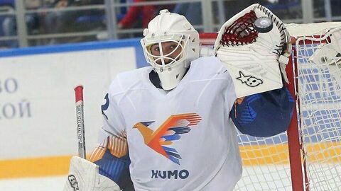 Голкипер хоккейного клуба Хумо Голкипер хоккейного клуба Хумо