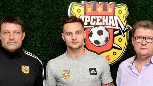 Игрок тульского Арсенала Роберт Бауэр Игрок тульского Арсенала Роберт Бауэр