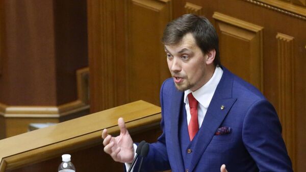 Кандидат на пост премьер-министра Украины Алексей Гончарук на первом заседании девятого созыва Верховной рады Украины в Киеве Кандидат на пост премьер-министра Украины Алексей Гончарук на первом заседании девятого созыва Верховной рады Украины в Киеве