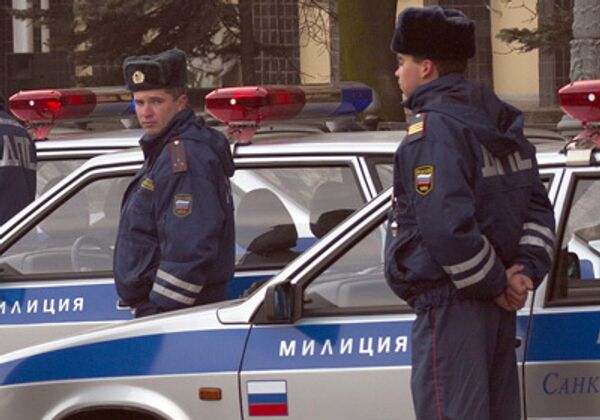 Милиция Милиция
