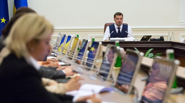 Премьер-министр Украины Алексей Гончарук на первом заседании нового кабинета министров Украины в Киеве Премьер-министр Украины Алексей Гончарук на первом заседании нового кабинета министров Украины в Киеве