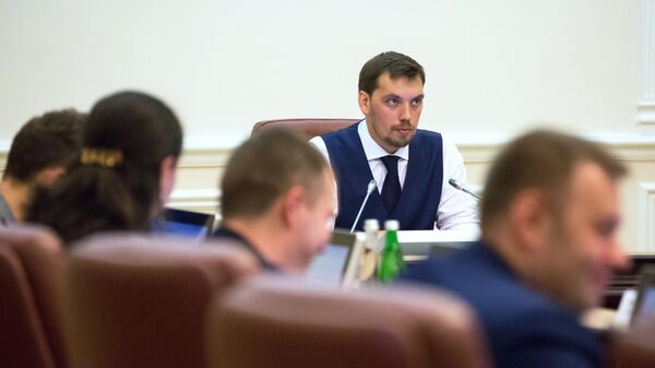 Премьер-министр Украины Алексей Гончарук на первом заседании нового кабинета министров Украины в Киеве Премьер-министр Украины Алексей Гончарук на первом заседании нового кабинета министров Украины в Киеве