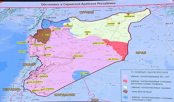 Карта Сирийской Арабской Республики, представленная во время брифинга Минобороны РФ о процессе мирного урегулирования в Сирии Карта Сирийской Арабской Республики, представленная во время брифинга Минобороны РФ о процессе мирного урегулирования в Сирии