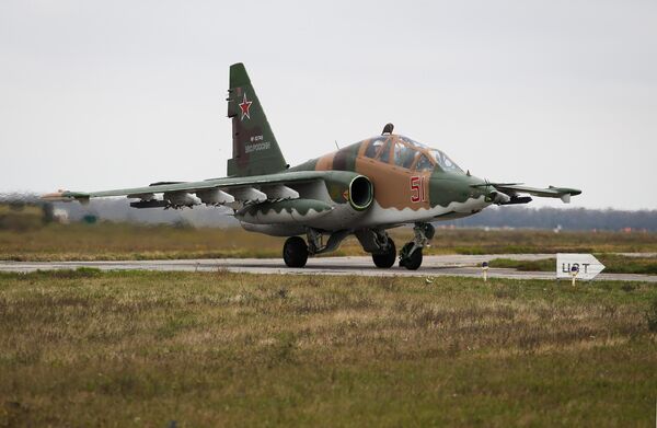Штурмовик Су-25УБ Штурмовик Су-25УБ
