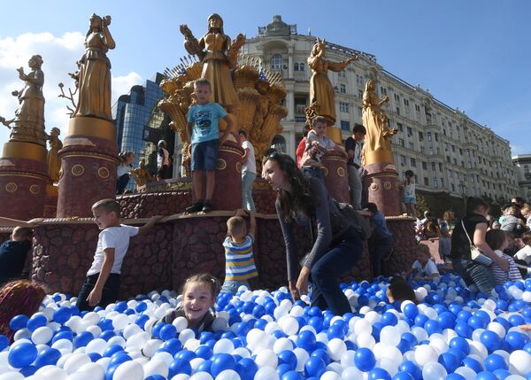 Празднование Дня города в Москве Празднование Дня города в Москве