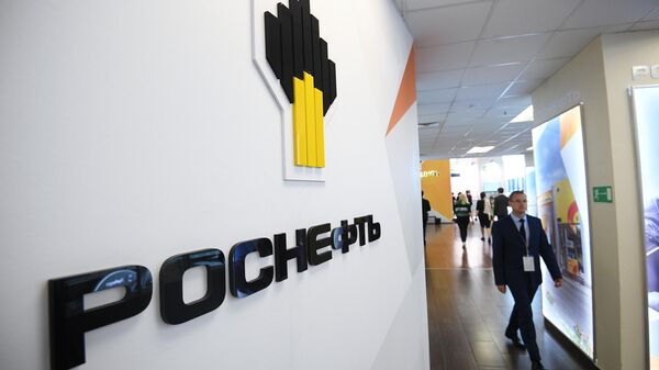 Стенд компании Роснефть Стенд компании Роснефть