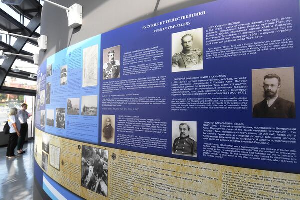 Историческая экспозиция Всегда есть время отправиться в путь на IV фестивале Русского географического общества в парке Зарядье в Москве Историческая экспозиция Всегда есть время отправиться в путь на IV фестивале Русского географического общества в парке Зарядье в Москве