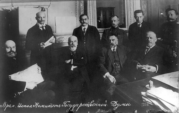 Члены Временного комитета Государственной думы Члены Временного комитета Государственной думы