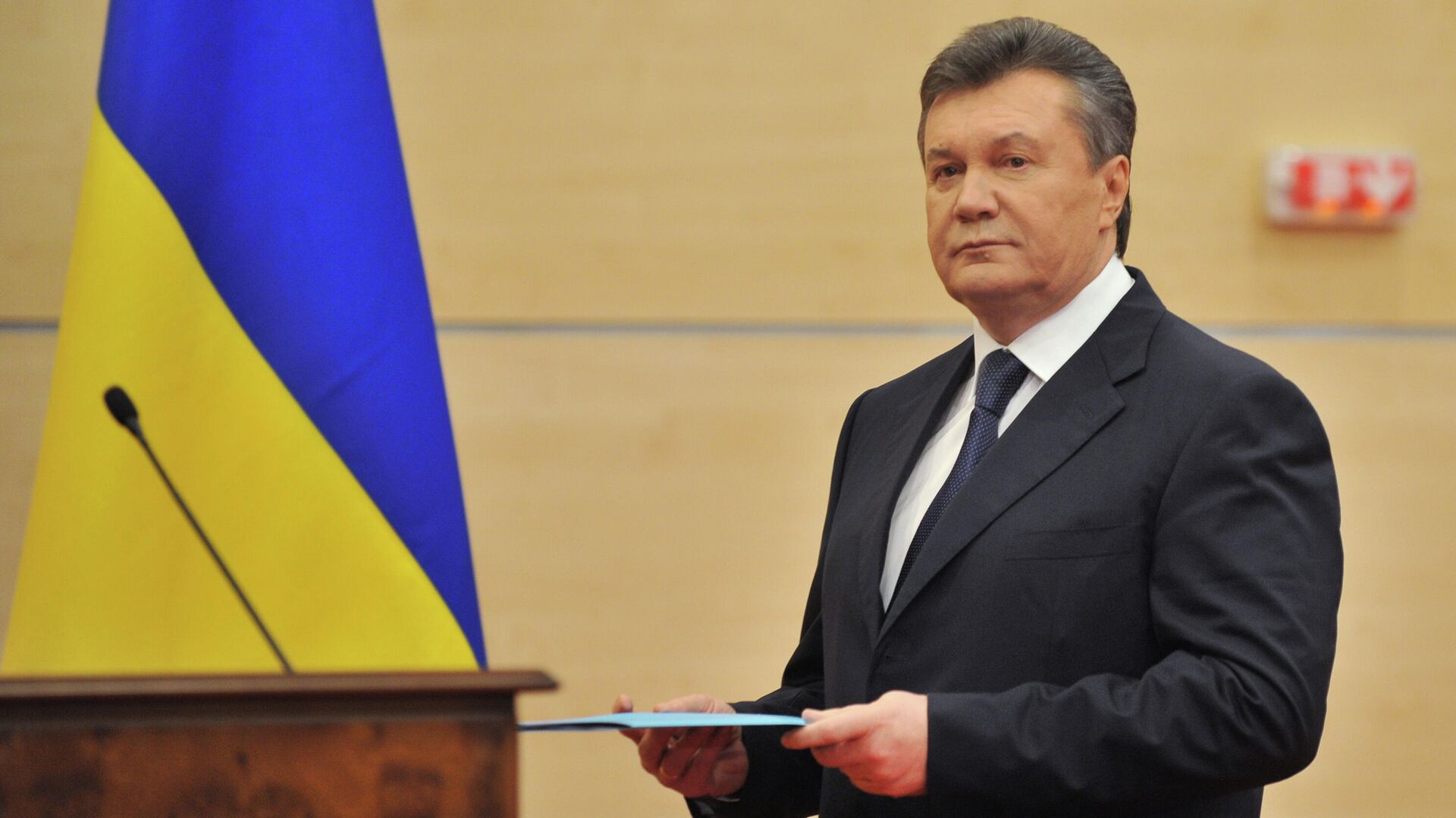Yanukovich Vyigral Sud Protiv Soveta Es Po Delu O Zamorozke Aktivov Ria Novosti 09 06 2021