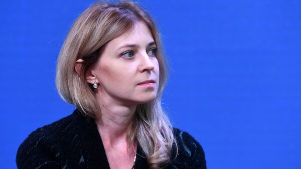 Наталья Поклонская во время сессии Точка кипения: СМИ и конфликты в обществе в рамках медиаконференции RT MEDIA TALK Наталья Поклонская во время сессии Точка кипения: СМИ и конфликты в обществе в рамках медиаконференции RT MEDIA TALK