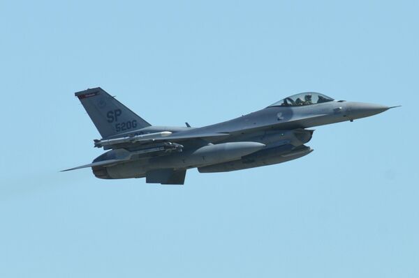 Американский истребитель F-16 Fighting Falcon Американский истребитель F-16 Fighting Falcon