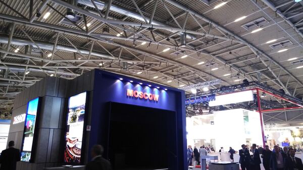 Выставка коммерческой недвижимости Expo Real 2019 в Мюнхене Выставка коммерческой недвижимости Expo Real 2019 в Мюнхене