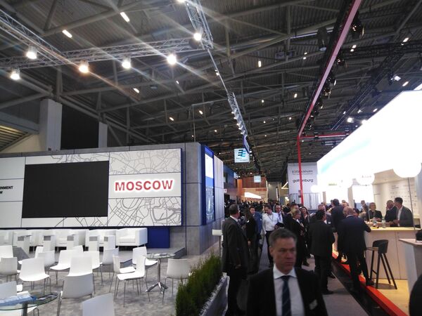 Выставка коммерческой недвижимости Expo Real 2019 в Мюнхене Выставка коммерческой недвижимости Expo Real 2019 в Мюнхене