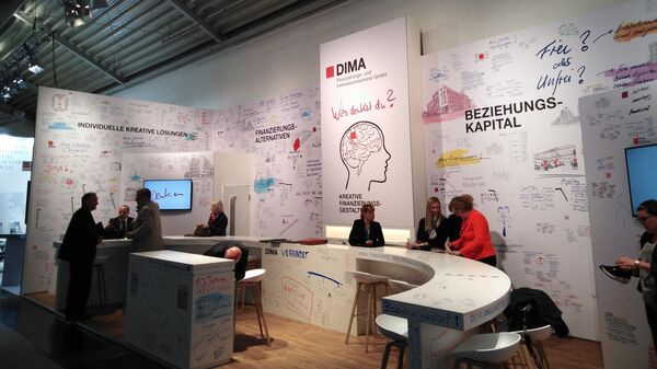 Выставка коммерческой недвижимости Expo Real 2019 в Мюнхене Выставка коммерческой недвижимости Expo Real 2019 в Мюнхене