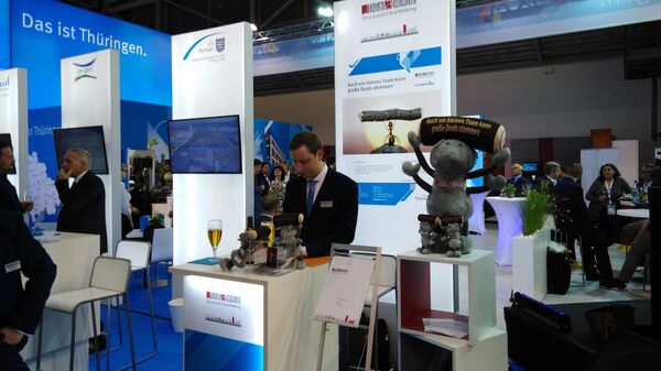 Выставка коммерческой недвижимости Expo Real 2019 в Мюнхене Выставка коммерческой недвижимости Expo Real 2019 в Мюнхене