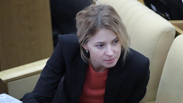 Наталья Поклонская на пленарном заседании Государственной Думы РФ Наталья Поклонская на пленарном заседании Государственной Думы РФ