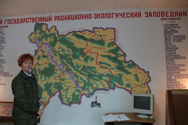 Полесский государственный радиационно-экологический заповедник Полесский государственный радиационно-экологический заповедник