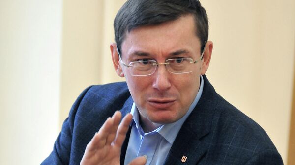 Луценко считает, что Украина не может завести дело против Байдена