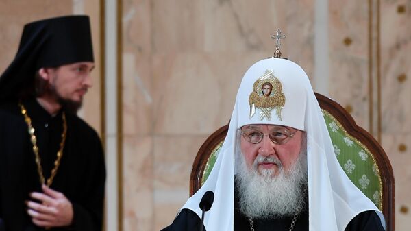 Патриарх Московский и всея Руси Кирилл Патриарх Московский и всея Руси Кирилл