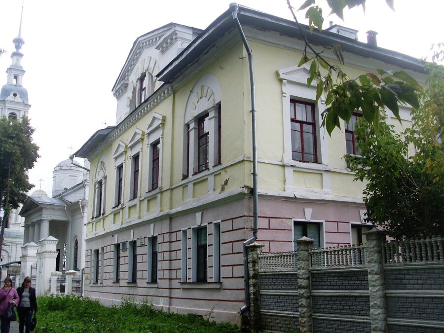 Городская управа Городская управа