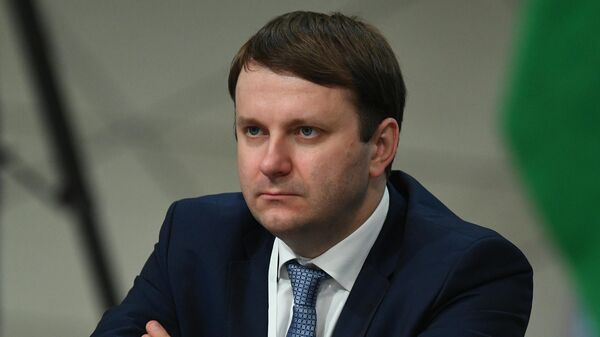 Министр экономического развития РФ Максим Орешкин Министр экономического развития РФ Максим Орешкин