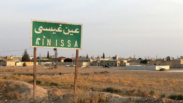 Город Айн-Исса на севере провинции Ракка Город Айн-Исса на севере провинции Ракка