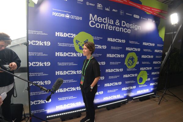 Конференция по медиадизайну M&DC2k19, организованная МИА Россия сегодня Конференция по медиадизайну M&DC2k19, организованная МИА Россия сегодня
