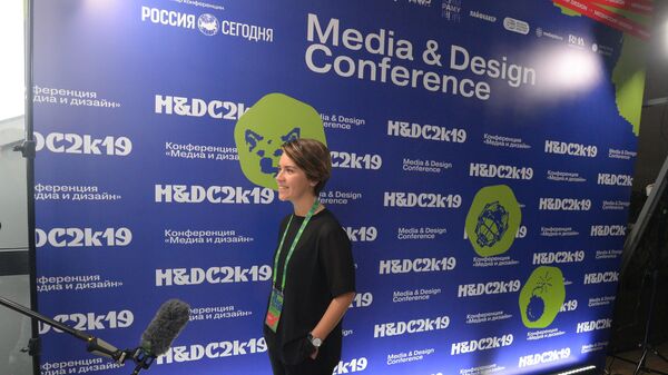 Конференция по медиадизайну M&DC2k19, организованная МИА Россия сегодня Конференция по медиадизайну M&DC2k19, организованная МИА Россия сегодня