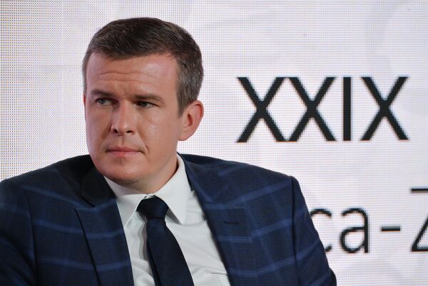 Витольд Банька Витольд Банька