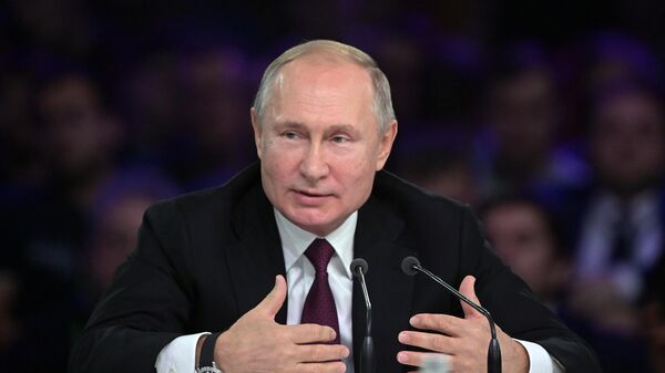 Президент России Владимир Путин Президент России Владимир Путин