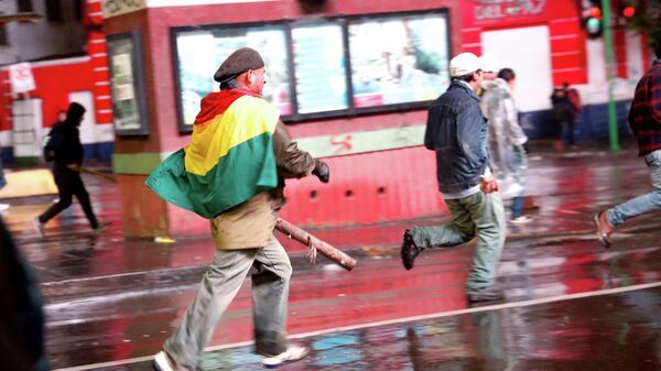Эво как… или У кого что Боливия Эво как… или У кого что Боливия
