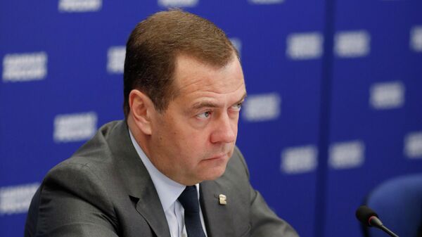 Председатель правительства РФ, председатель партии Единая Россия Дмитрий Медведев Председатель правительства РФ, председатель партии Единая Россия Дмитрий Медведев