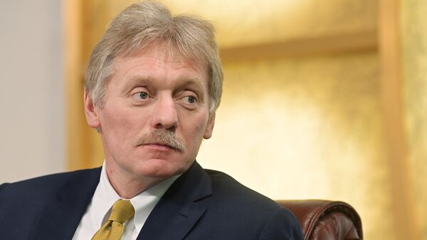 Дмитрий Песков Дмитрий Песков