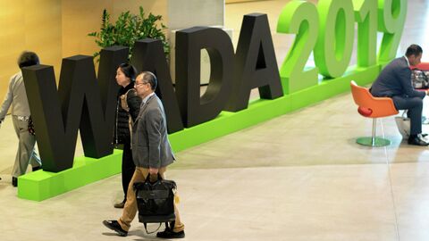 Логотип WADA Логотип WADA